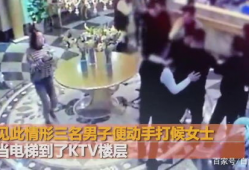 安国吃瓜最新事件爆料视频,最新爆料视频揭露惊人内幕