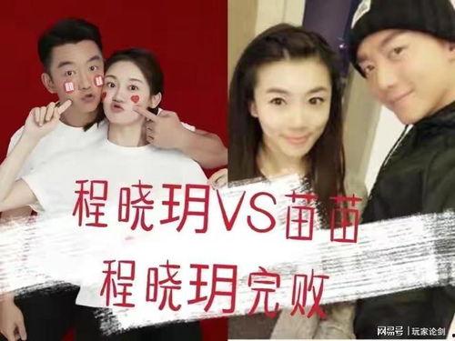 娱乐圈再吃大瓜,重磅大瓜来袭，揭秘明星背后的秘密！